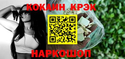 дживик Краснознаменск