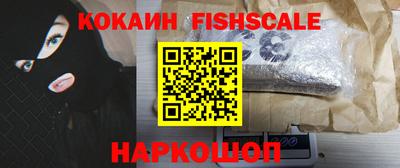 дживик Краснознаменск