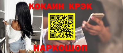 метадон Краснодар