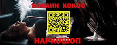 метадон Краснодар