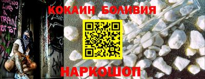 ECSTASY Краснокаменск