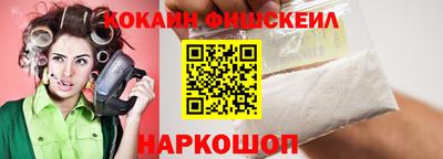 метадон Краснодар