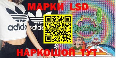 ECSTASY Краснокаменск