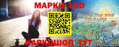 ECSTASY Краснокаменск