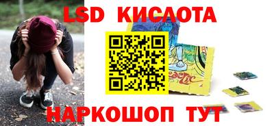 дживик Краснознаменск