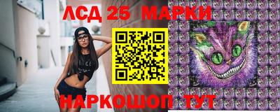 ECSTASY Краснокаменск