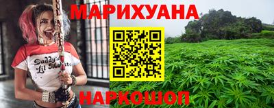 ECSTASY Краснокаменск