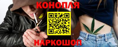 ECSTASY Краснокаменск