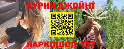 метадон Краснодар