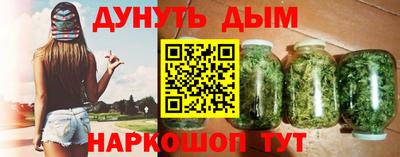 кокаин VHQ Комсомольск-на-Амуре
