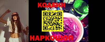 ECSTASY Краснокаменск