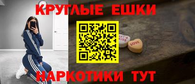 дживик Краснознаменск