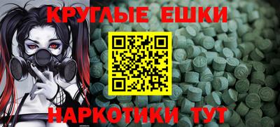дживик Краснознаменск