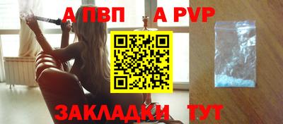 ECSTASY Краснокаменск