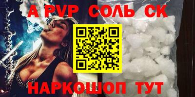 ECSTASY Краснокаменск