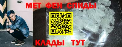 ECSTASY Краснокаменск