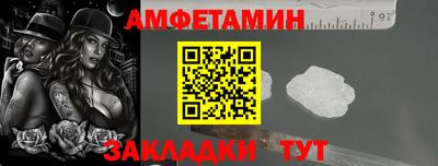 метадон Краснодар