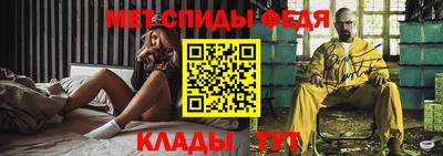 ECSTASY Краснокаменск
