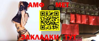 метадон Краснодар