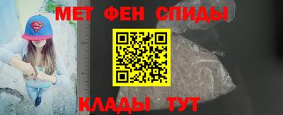 ECSTASY Краснокаменск