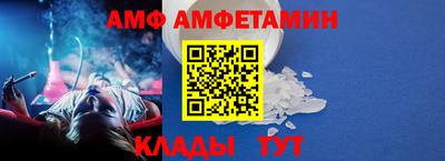 метадон Краснодар