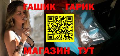 ECSTASY Краснокаменск