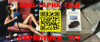 ECSTASY Краснокаменск