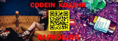 дживик Краснознаменск