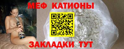 метадон Краснодар